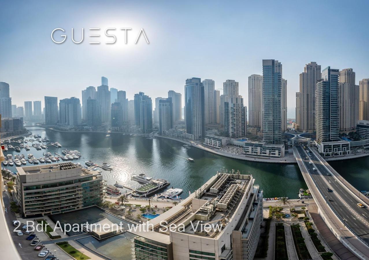 Апартаменты Al Majara By Emaar, Dubai Marina Экстерьер фото